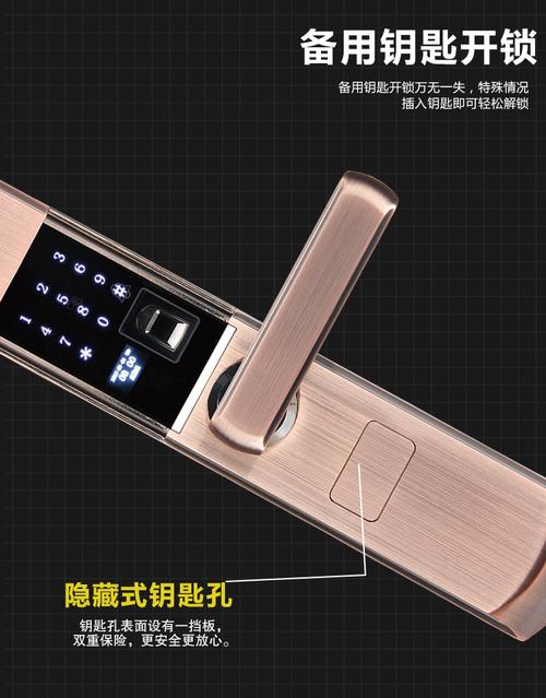 铠缔士与锜士智能 智能锁工厂批发的优质之选
